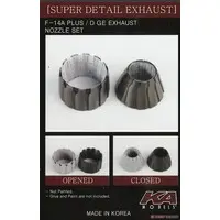 1/48 Scale Model Kit - Detail-Up Parts / F-14