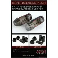 1/48 Scale Model Kit - Detail-Up Parts / F-14