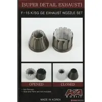 1/48 Scale Model Kit - Detail-Up Parts