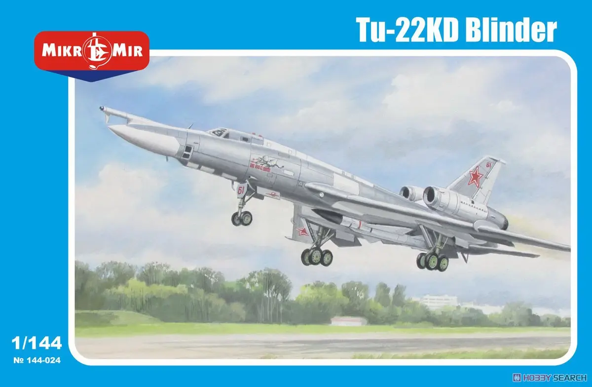 1/144 Scale Model Kit - Bomber / Tupolev Tu-22