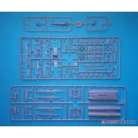 1/144 Scale Model Kit - Bomber / Tupolev Tu-22