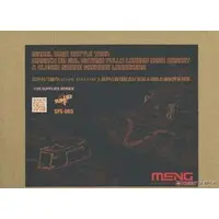 1/35 Scale Model Kit - Tank