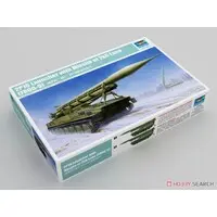 1/35 Scale Model Kit - Tank