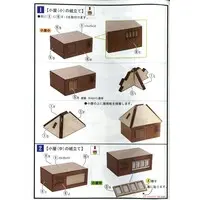 Wooden kits - 53 Stations of the Tōkaidō