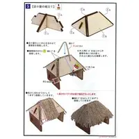 Wooden kits - 53 Stations of the Tōkaidō