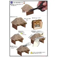 Wooden kits - 53 Stations of the Tōkaidō