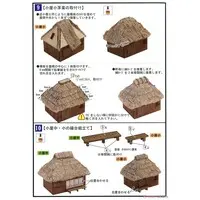 Wooden kits - 53 Stations of the Tōkaidō