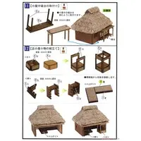 Wooden kits - 53 Stations of the Tōkaidō
