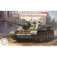 1/76 Scale Model Kit - Tank
