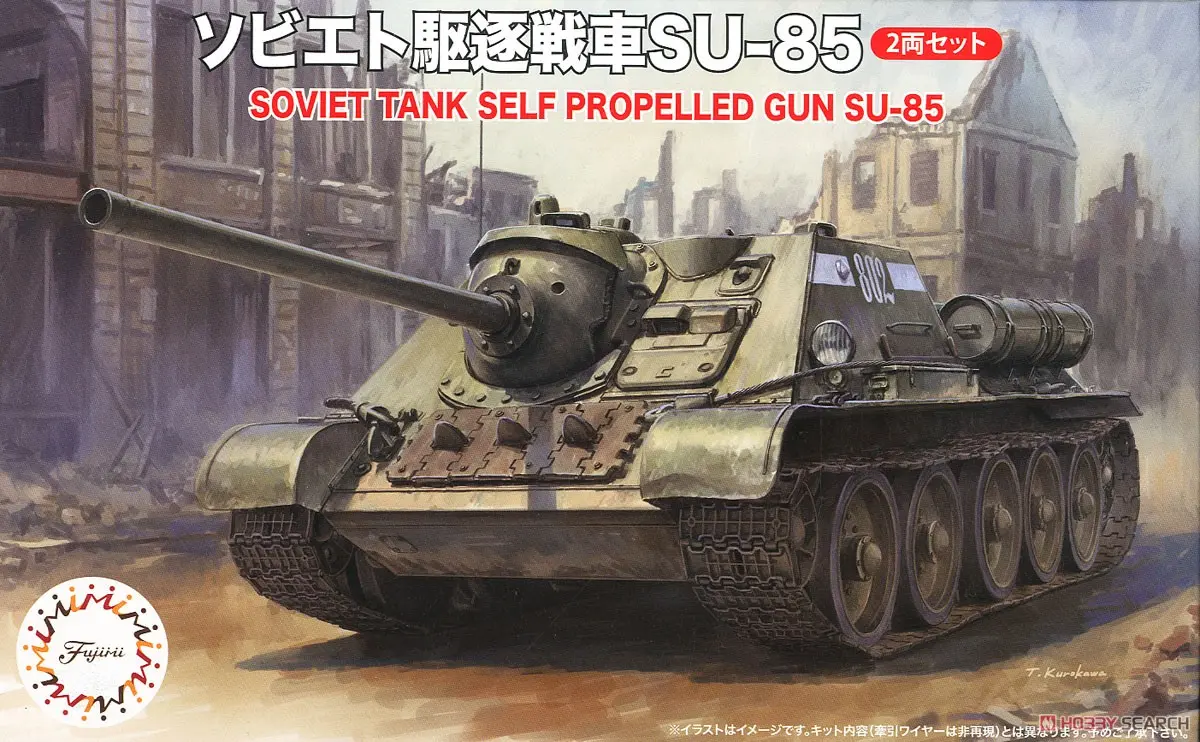 1/76 Scale Model Kit - Tank