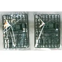 1/76 Scale Model Kit - Tank