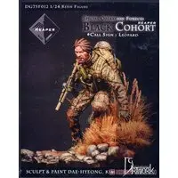 1/24 Scale Model Kit - People/Animals