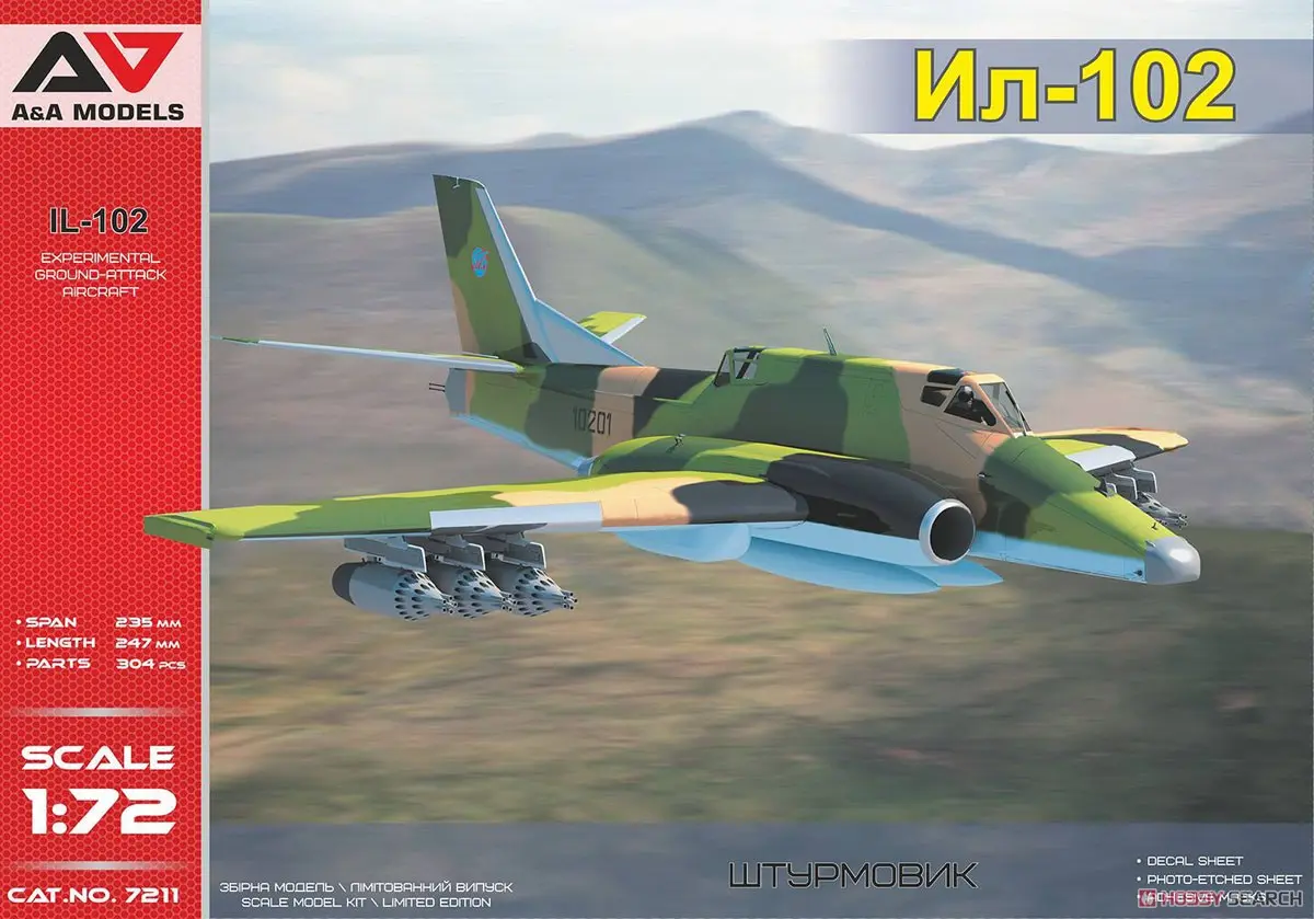 1/72 Scale Model Kit - Ilyushin