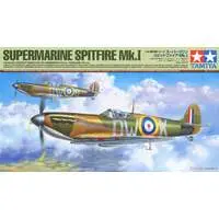 1/48 Scale Model Kit - Fighter aircraft model kits / Supermarine Spitfire