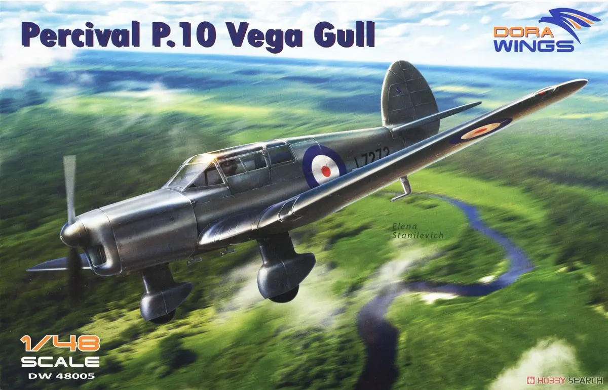1/48 Scale Model Kit - de Havilland