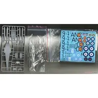 1/48 Scale Model Kit - de Havilland