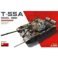 1/35 Scale Model Kit - Tank