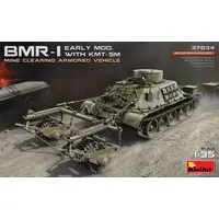 1/35 Scale Model Kit - Tank