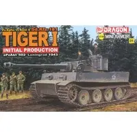 1/144 Scale Model Kit - Tank