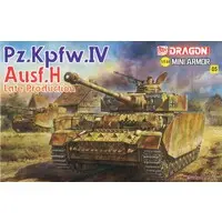 1/144 Scale Model Kit - Tank