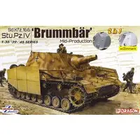 1/35 Scale Model Kit - Tank