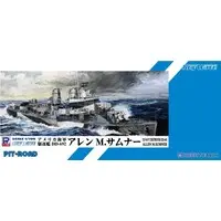 1/700 Scale Model Kit - SKY WAVE