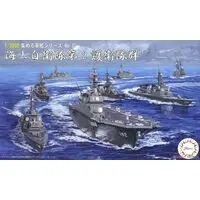 1/3000  Scale Model Kit - Japan Self-Defense Forces