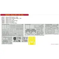 1/48 Scale Model Kit - Detail-Up Parts