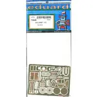 1/72 Scale Model Kit - Etching parts