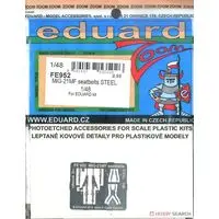 1/48 Scale Model Kit - Etching parts