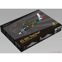 1/72 Scale Model Kit - Helicopter