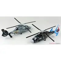 1/72 Scale Model Kit - Helicopter