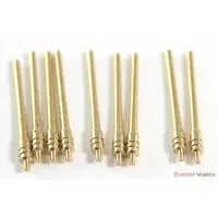 1/700 Scale Model Kit - Detail-Up Parts / Japanese Battleship Yamato