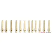 1/700 Scale Model Kit - Detail-Up Parts / Japanese Battleship Yamato