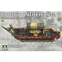 1/35 Scale Model Kit - Tank