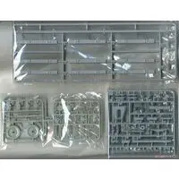 1/35 Scale Model Kit - Tank