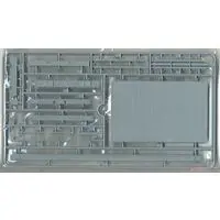 1/35 Scale Model Kit - Tank