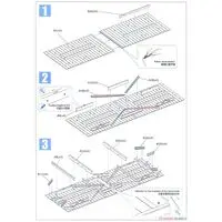 1/35 Scale Model Kit - Tank