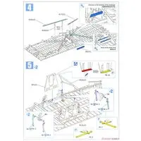 1/35 Scale Model Kit - Tank