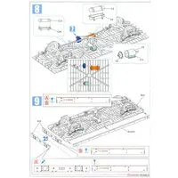 1/35 Scale Model Kit - Tank