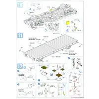 1/35 Scale Model Kit - Tank