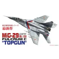 1/72 Scale Model Kit - Aviation Models Specialty Series / Mikoyan MiG-29