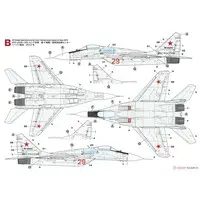 1/72 Scale Model Kit - Aviation Models Specialty Series / Mikoyan MiG-29