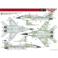 1/72 Scale Model Kit - Aviation Models Specialty Series / Mikoyan MiG-29