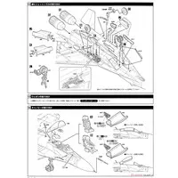 1/72 Scale Model Kit - Aviation Models Specialty Series / Mikoyan MiG-29