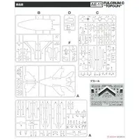 1/72 Scale Model Kit - Aviation Models Specialty Series / Mikoyan MiG-29