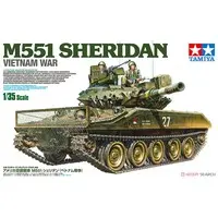 1/35 SCALE U.S. AIRBORNE TANK M551 SHERIDAN (VIETNAM WAR) Model Kit