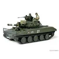 1/35 SCALE U.S. AIRBORNE TANK M551 SHERIDAN (VIETNAM WAR) Model Kit