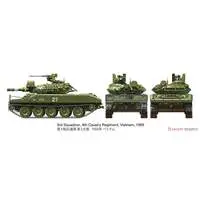 1/35 SCALE U.S. AIRBORNE TANK M551 SHERIDAN (VIETNAM WAR) Model Kit