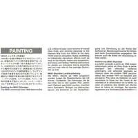 1/35 SCALE U.S. AIRBORNE TANK M551 SHERIDAN (VIETNAM WAR) Model Kit